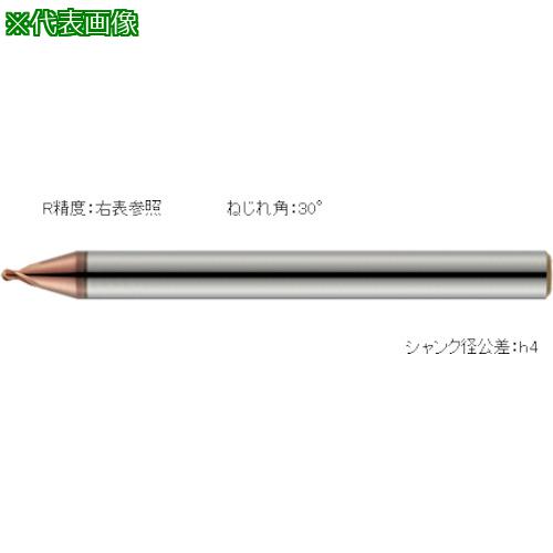 ■MOLDINO ディープボールEVOHEPDBEH20015-0.12-TH3 〔品番:EPDBEH200150.12TH3〕【5004814:0】[送料別途見積り][掲外取寄][店頭受取不可]