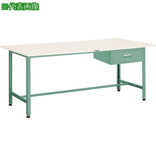 ■TRUSCO 軽荷重作業台(300kg)AE型 1500X750XH740 1段引出付 グリーン色〔品番:AE1500F1〕【5008476:0】[法人・事業所限定][直送元][店頭受取不可]