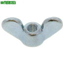 ■SUNCO ユニクロ 鍛造蝶ナット(1種) M6 (D=32 (400本入)〔品番:N00001600060000001〕【5012167:0】[送料別途見積...