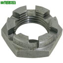 ■SUNCO 溝付きナット(低形(2種 細目 M27ホソメ1.5 (25本入)〔品番:N0000C350270000000〕【5012412:0】[送料別途見積...