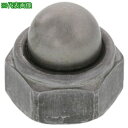 ■SUNCO 三価ユニクロ キャップ付きUナット 細目 M12ホソメP1.5 (300本入)〔品番:N00002150120000003〕【5016953:0】...