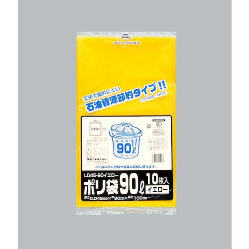 ■福助 ポリ袋 LD45-90 イエロー 10枚入《20袋入》〔品番:0391786〕【5018144×20:0】[送料別途見積り][掲外取寄][店頭受取不可]