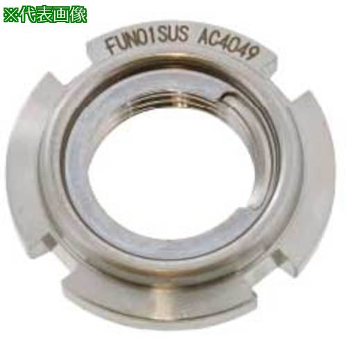 ■SUNCO ファインUナット M25 (#05 (1本入)〔品番:N00002200250000000〕【5018469:0】[送料別途見積り][掲外取寄][店頭受取不可]