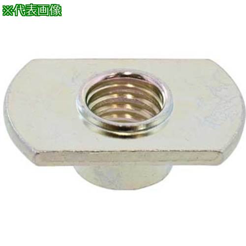 ■SUNCO T型溶接ナット(2A) M10 P=1.5 (150本入)〔品番:N00004820100000000〕【5018644:0】[送料別途見..