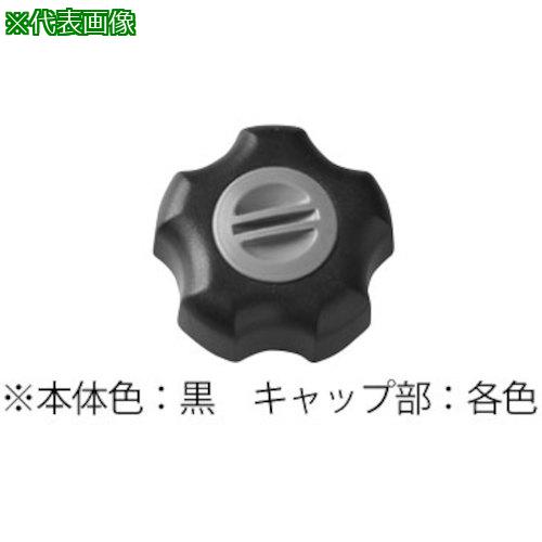 ■SUNCO NEWフィットノブ(黒 シロキャップ 5/16(シロ (70本入)〔品番:N0002K238025000600〕【5025002:0..