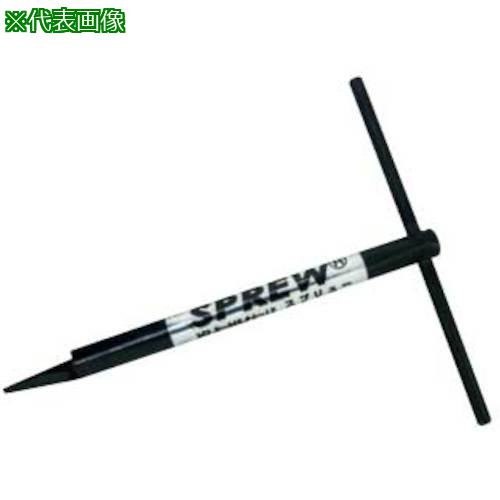 ■SUNCO スプリュー 抜取工具 EX-4 (1本入)〔品番:N0000SE00040000000〕【5026683:0】[送料別途見積り][掲外取寄][店頭受取不可]