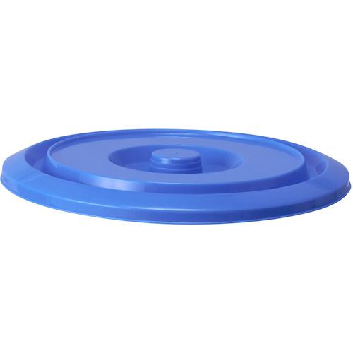 ■八ツ矢 プラバケツ15型フタ〔品番:34026〕【5041471:0】[送料別途見積り][掲外取寄][店頭受取不可]