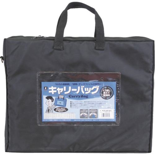 ■MIWAX ホースマン キャリーバッグ B4 マチつき ブラック〔品番:CB550BK〕【5063473:0】[店頭受取不可]