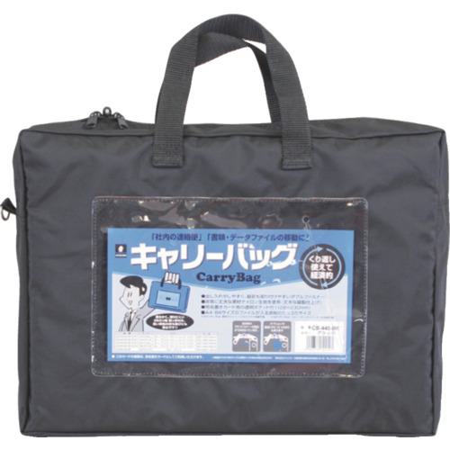 ■MIWAX ホースマン キャリーバッグ A4 マチつき ブラック〔品番:CB440BK〕【5063484:0】[店頭受取不可]