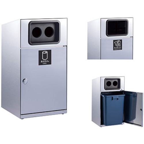 ■NAIKI くず入れ〔品番:NTD181ST〕【5064353:0】[送料別途見積り][法人・事業所限定][外直送][店頭受取不可]