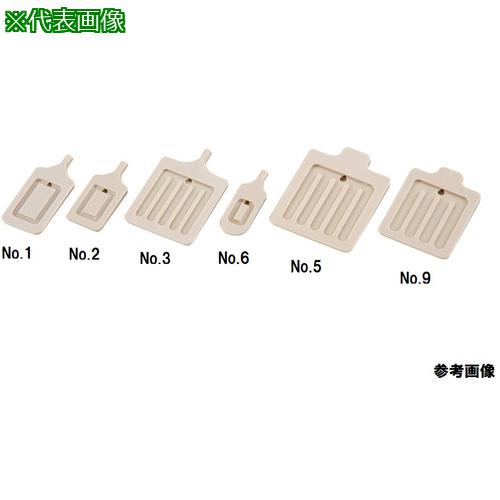 ■AS 真空ピンセット用吸着チップNo.1-PK〔品番:9105226〕【5080075:0】[送料別途見積り][法人・事業所..