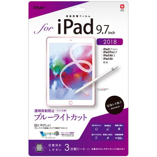 ■ナカバヤシ iPad9.7(2018)フィルム透明BLCAG〔品番:TBFIP181FLGCBC〕【5089074:0】[送料別途見積り][掲外取寄][店頭受取不可]