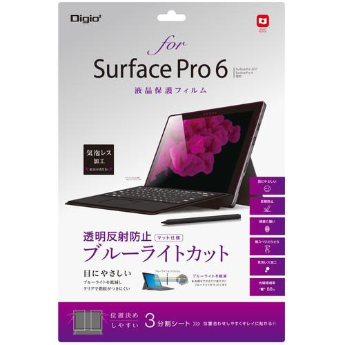 ■ナカバヤシ SurfacePro6用フィルムBLカット透明反射防止〔品番:TBFSFP18FLGCBC〕【5089120:0】[送料別..