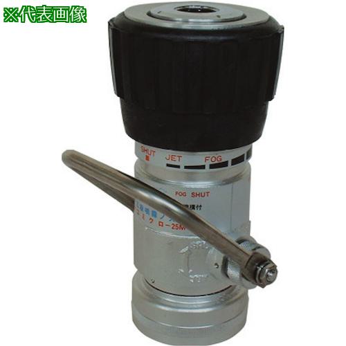 ■IWA DA噴霧ノズル アルミ製 YUMIKURO(ユミクロ)3段切替噴霧ノズル(吐水口ネジ)〔品番:05Y3K5017A〕【5089634:0】[送料別途見...