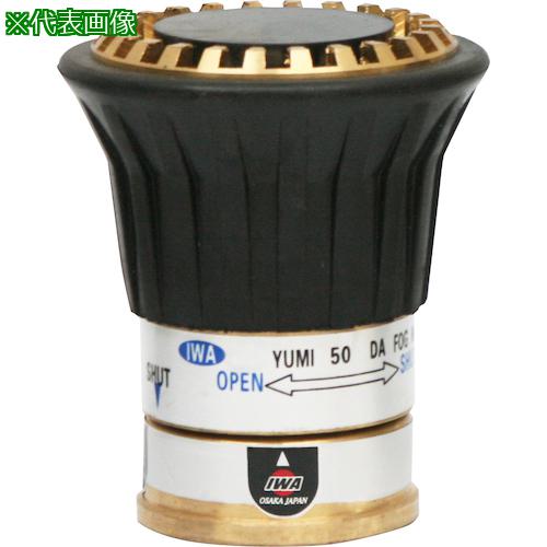 IWA DAʮ̸Υ ˤ 3ʮ̸Υ BC-YUMI()(ǿͥ):05BCY50B19͡5089652:0[ӸѤ][...