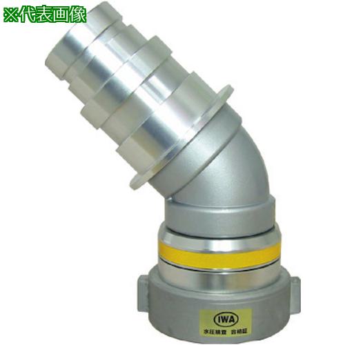 IWA ޲  ٥뺬޲:14MSNE664A͡5092810:0[ӸѤ][ǳ][ŹƬԲ]