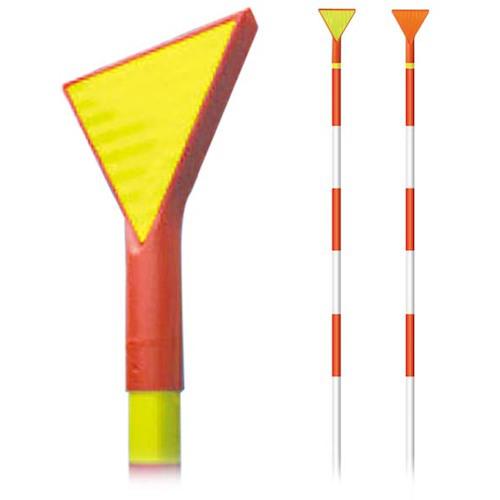 ■グリーンクロス V型 スノーポール 40-2V型 シート4 剣先なし 5本セット〔品番:6300036562〕【5093115:0】[送料別途見積り][法人・事業所限定][外直送][店頭受取不可]