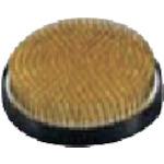 ■EBM 特製 剣山 丸 小 ゴムリング付〔品番:1585610〕【5093572:0】[送料別途見積り][掲外取寄][店頭受..