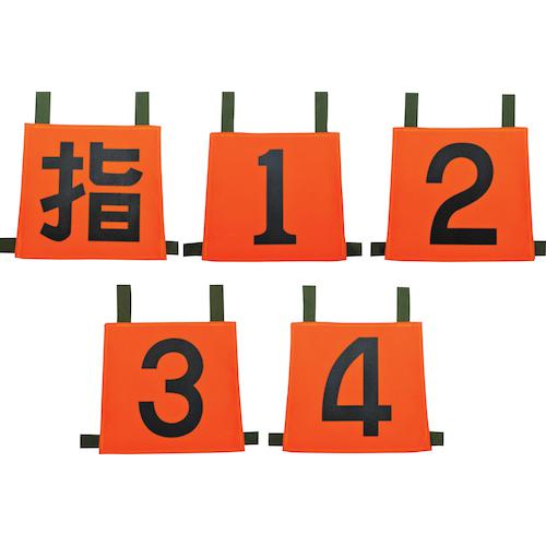 IWA ˡѥå /1/2/3/4:35SZNSET5͡5094467:0[ӸѤ][ǳ][ŹƬԲ]