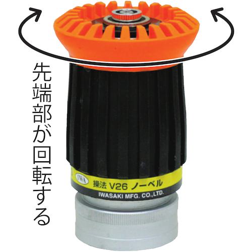 IWA DAʮ̸Υ  V26Ρ٥(ǿͥ):05V26N6521A͡5094470:0[ӸѤ][ǳ][ŹƬ...