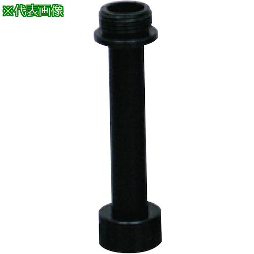 ■IWA JZ噴霧ノズル パイプセット JZ微粒子(樹脂タケノコ付)付 樹脂製ショートパイプ〔品番:04JZBSP40PTK〕【5096016:0】[送料別途見...