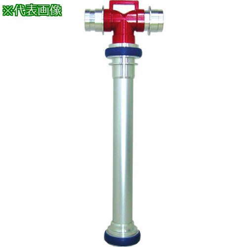 ■IWA 地下式消火栓用 アルミ製 差込式スタンドパイプ 双口型〔品番:10MS6570A〕【5096027:0】[送料別途..