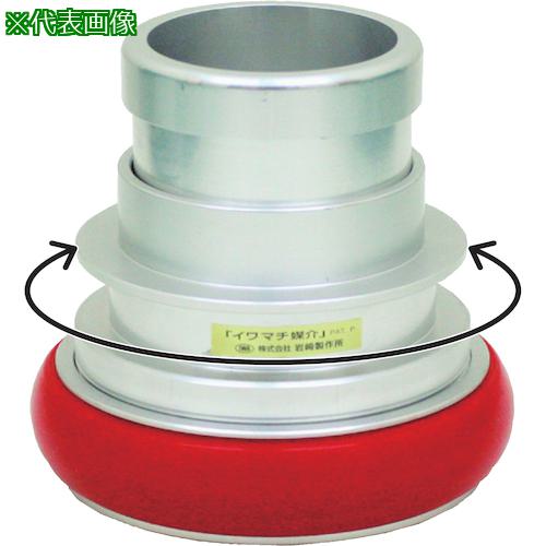 IWA ޲  ޥ޲:11IFM5050A͡5097585:0[ӸѤ][ǳ][ŹƬԲ]