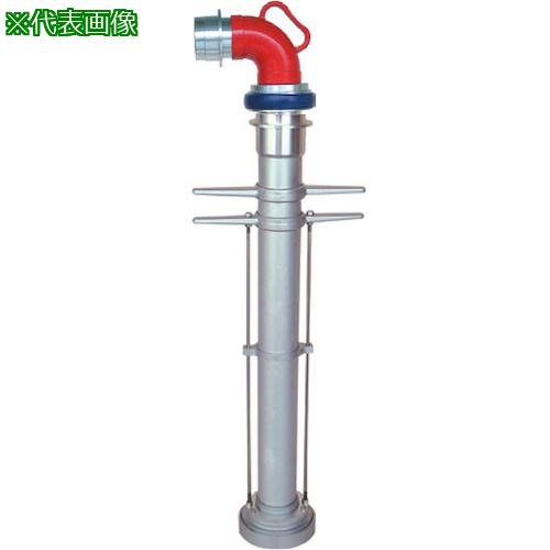 ■IWA 地下式消火栓用 アルミ製 引上式スタンドパイプ 単口離脱型〔品番:10HTR6570A〕【5099210:0】[送..