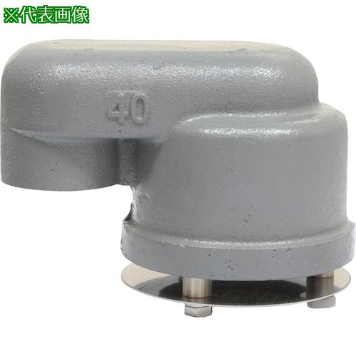 ■IWA 船舶用 鋳鉄製 グースネック型 空気管頭 (AIR PIPE HEAD)〔品番:54APH080F〕【5100654:0】[送料別..