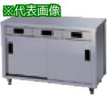 ■アズマ ステンレス片面引出し付保管庫 900×750×800〔品番:ACO900Y〕【5102065:0】[法人・事業所限定][外直送元][店頭受取不可]