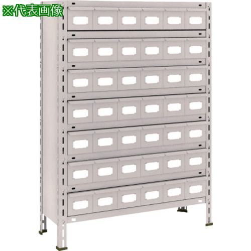 ■TRUSCO スチールラック 軽量棚 875X300X1200 スチール引出 小X42 ネオグレー〔品番:43V808A7〕【51033..