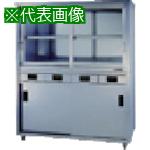 ■アズマ 上下二段式ステンレス保管庫両面上部ガラス引違戸 鍵無し 1500×900×1800〔品番:ACSW1500LG〕【5103860:0】[法人・事業所限定][外直送元][店頭受取不可]