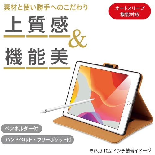 ■ナカバヤシ iPad10.2 PUレザージャケット/ブラック〔品番:TBCIP1908BK〕【5106407:0】[送料別途見積り][掲外取寄][店頭受取不可]