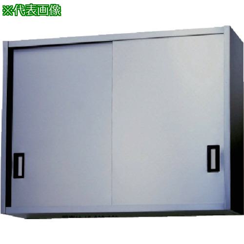 ■アズマ ステンレス吊戸棚 1200×300×900〔品番:AS1200S900〕【5106974:0】[法人・事業所限定][外直送元][店頭受取不可]