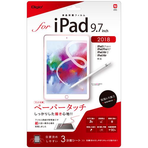 ʥХ䥷 iPad9.7(2018)եڡѡå:TBFIP181FLGPA͡5108962:0[ӸѤ][ǳ][ŹƬԲ]