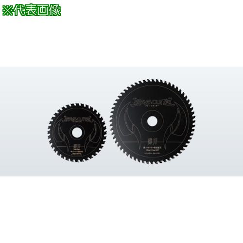 ■KIドリル ブレイブカッター135〔品番:KBC135〕【5112431:0】[店頭受取不可]