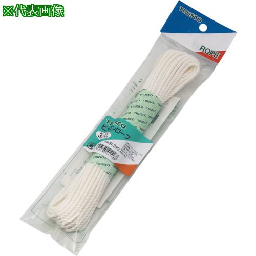 ■TRUSCO ビニロンロープ 3つ打 線径4mmX長さ10m〔品番:R410〕【5112443:0】[店頭受取不可]