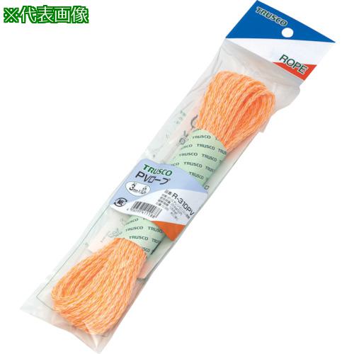 ■TRUSCO PVロープ 3つ打 線径6mmX長さ10m〔品番:R610PV〕【5112877:0】[店頭受取不可]