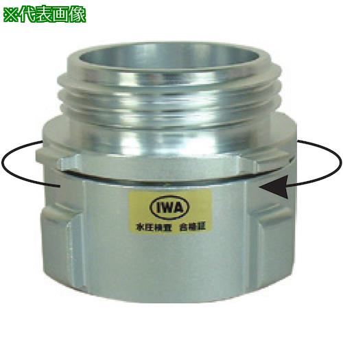 IWA ޲  ۸٥޲:15S75A͡5113001:0[ӸѤ][ǳ][ŹƬԲ]