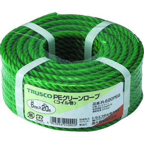 ■TRUSCO PEグリーンロープ 3つ打 線径6mmX長さ20m〔品番:R620PEG〕【5113024:0】[店頭受取不可]