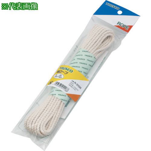 ■TRUSCO 綿ロープ 3つ打 線径6mmX長さ10m〔品番:R610M〕【5113229:0】[店頭受取不可]
