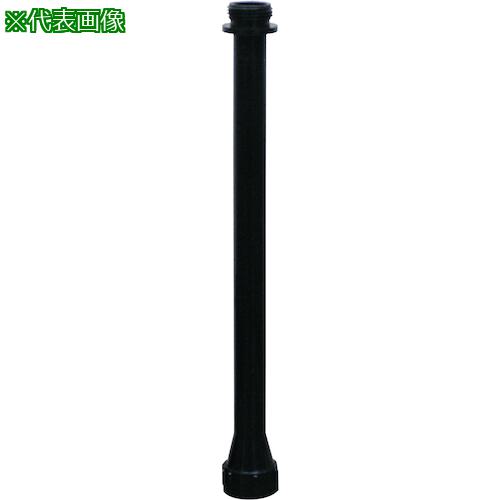 ■IWA JZ噴霧ノズル パイプセット JZ微粒子(樹脂タケノコ付)付 樹脂製ロングパイプ〔品番:04JZBLP50PTK〕【5113581:0】[送料別途見積...