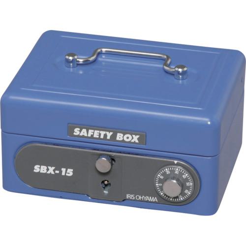 ■IRIS 558225 手提げ金庫 SBX-B7 ブルー〔品番:SBXB7〕【5138817:0】[店頭受取不可]