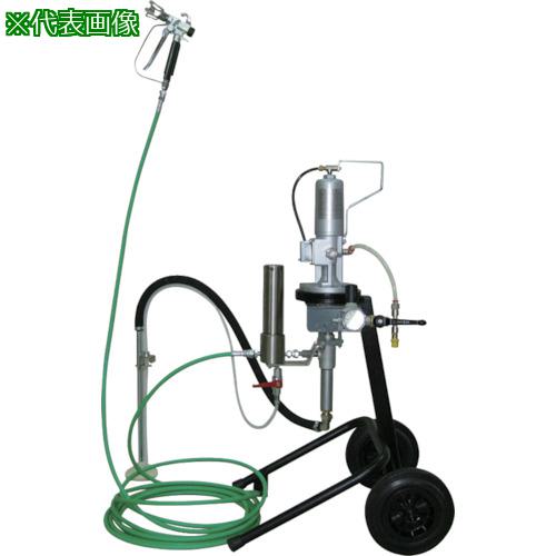 ■アネスト岩田 エアレス塗装機 エアレスユニット(カート式) 最高使用圧力14MPa〔品番:ALS123B〕【51459..