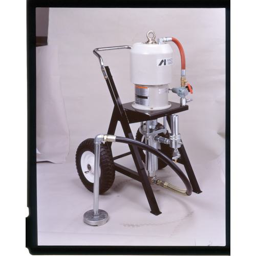 ■アネスト岩田 エアレス塗装機 エアレスユニット(カート式) 最高使用圧力0.60MPa〔品番:ALS653〕【5145996:0】[法人・事業所限定][外直送元][店頭受取不可]