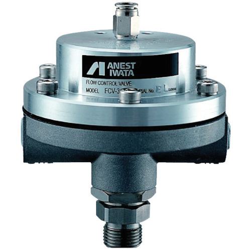 ■アネスト岩田 フローコントロールバルブ ステンレス仕様〔品番:FCV3N〕【5146763:0】[法人・事業所限..