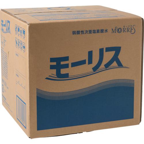 ■森友通商 モーリス 弱酸性次亜塩素酸水 20L〔品番:372668〕【5147953:0】[店頭受取不可]