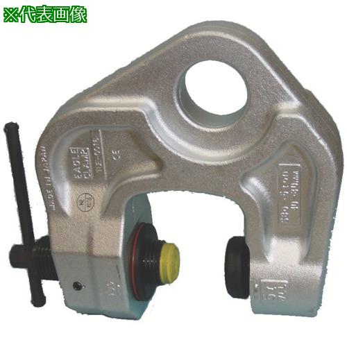 ■EAGLE ねじ式全方向クランプ SBb-5(40-80)〔品番:SBB54080〕【5159628:0】[法人・事業所限定][外直送元][店頭受取不可]