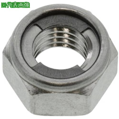 ■SUNCO SCM435 Uナット 2種 細目 M10X1.25 (1本入り)〔品番:N010020401000000001P〕【5160546:0】[送料別途見積り][掲外取寄][店頭受取不可]