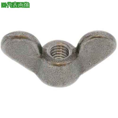 ■SUNCO SUS蝶ナット(1種 ロストワックス 5/8(D=70 (1本入り)〔品番:N002016280500000001P〕【5174437:0..